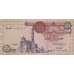 P50f Egypt - 1 pound Year 2001